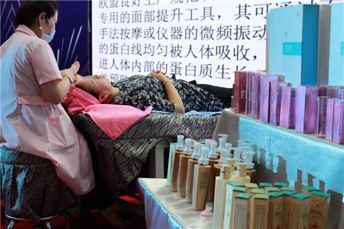 千帆掌舵云商城, 百舸争流新零售,鲁抗三叶云商城试运营发布会成功召开!
