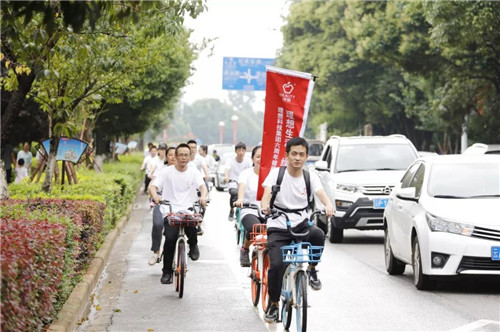 理想生活·绿色出行——理想科技集团六周年健康走红行动圆满落幕