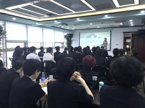 安然北京分公司再平衡讲师训活动成功举办