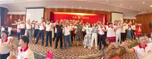九极“打造中坚力量 · 让您的业绩翻番”领导力培训营成功举办!