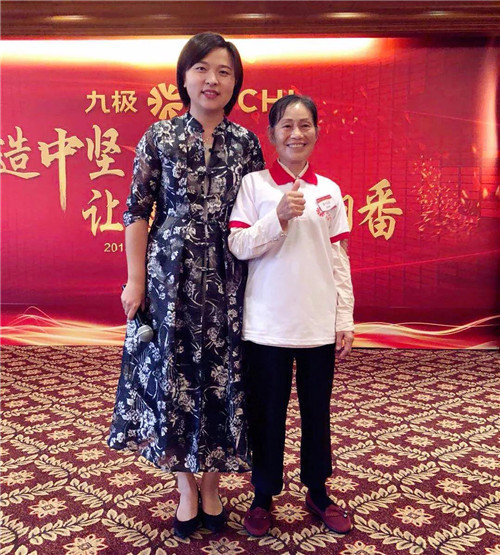 九极“打造中坚力量 · 让您的业绩翻番”领导力培训营成功举办!