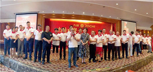 九极“打造中坚力量 · 让您的业绩翻番”领导力培训营成功举办!