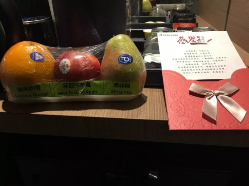 安发国际2018年第二批马来西亚精英之旅起航