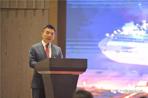 安永(中国)应邀参加直销企业保护消费者权益联盟第三届年会