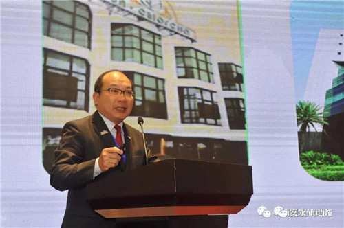 安永(中国)应邀参加直销企业保护消费者权益联盟第三届年会