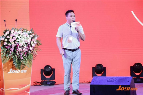 2018创新中国物流与供应链发展大会圆满成功