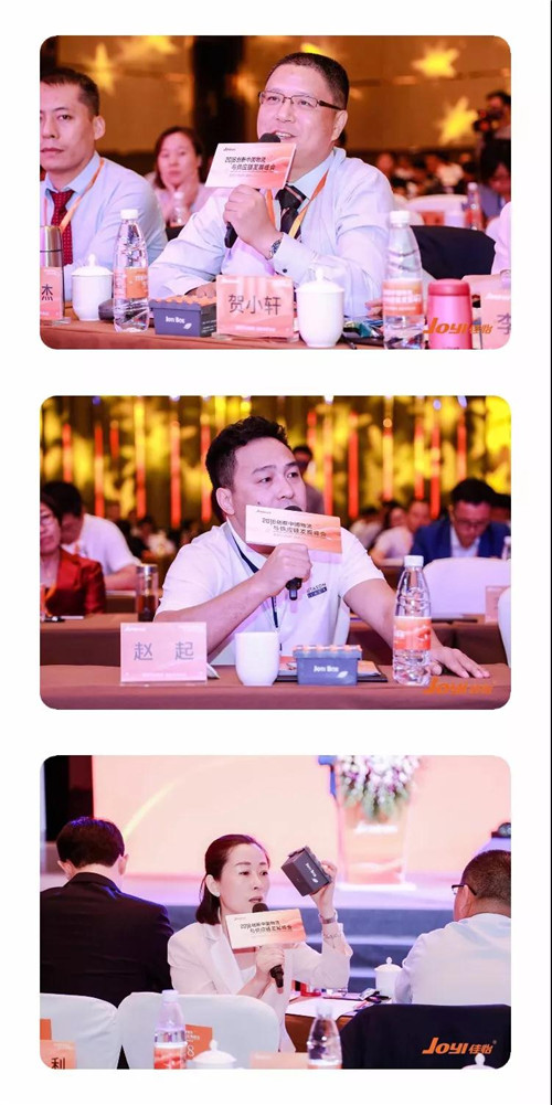 2018创新中国物流与供应链发展大会圆满成功