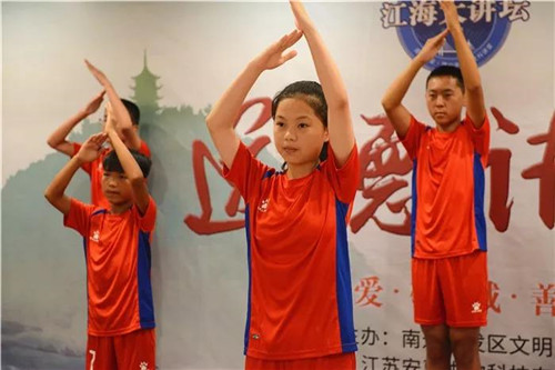 2018安惠道德讲堂举行!