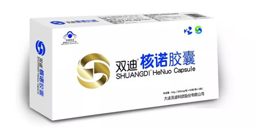五大升级 双迪升级版“核诺胶囊”即将上市!