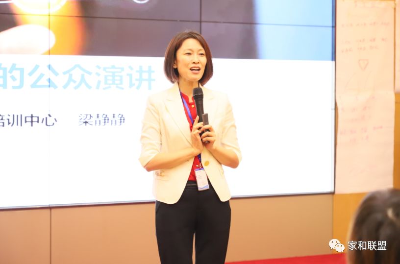 深度分析,精准解读,以轻松幽默的方式侃侃而谈,让与会嘉宾醍醐灌顶,明