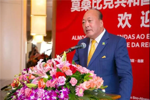 天狮李金元董事长受邀参加莫桑比克共和国总统欢迎午宴