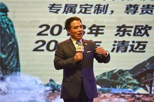 宝健2018超星盛典,同走创业阳光路!