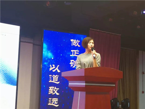 华林奥林平台店长专题培训会(肇庆站)圆满落幕