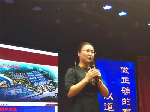 华林奥林平台店长专题培训会(肇庆站)圆满落幕
