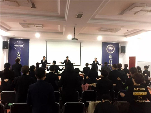 安然成都分公司举办产品理念培训