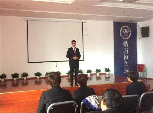 安然成都分公司举办产品理念培训