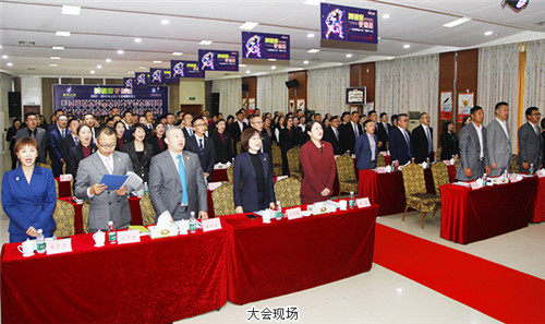 绿之韵集团2018年第三季度员工大会成功举行