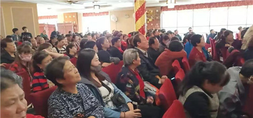 九极易成国际河北市场九极产品说明会成功召开!