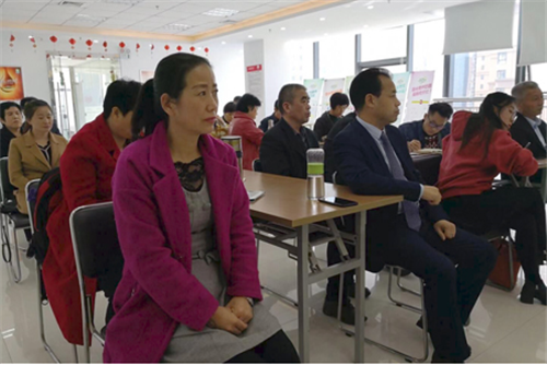 三生陕西分公司开展规范经营讲座,促进社会和谐发展