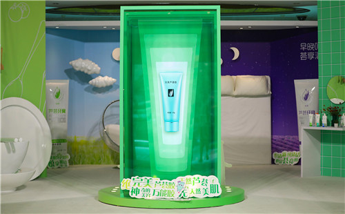 1改变,只为更完美—完美日化产品品牌升级发布会圆满举行