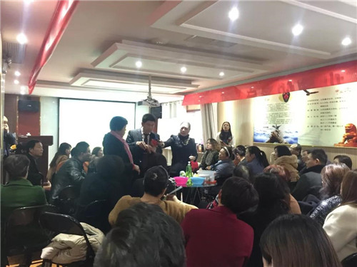九极易成国际体系传奇团队九极财富论坛成功召开!