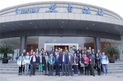 第九届世界食用菌生物学与产品大会代表参观安惠园