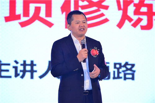 绿之韵荣获第十届中国自主创业大会暨创业领袖年会多项荣誉