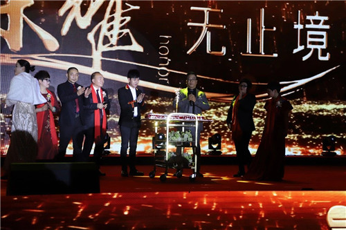 东升·菲博特商务联盟周年庆火热举行,一起见证荣耀的时刻!