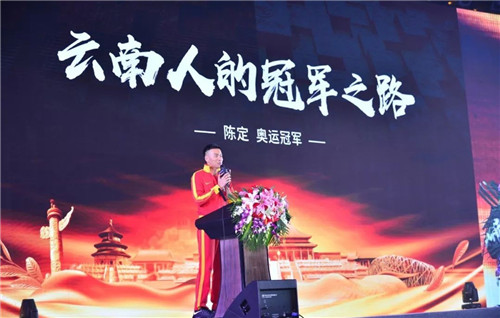 “龙润奥运茶十年品牌与发展峰会”在京圆满举行,跨界营销,引领茶业全新发展!