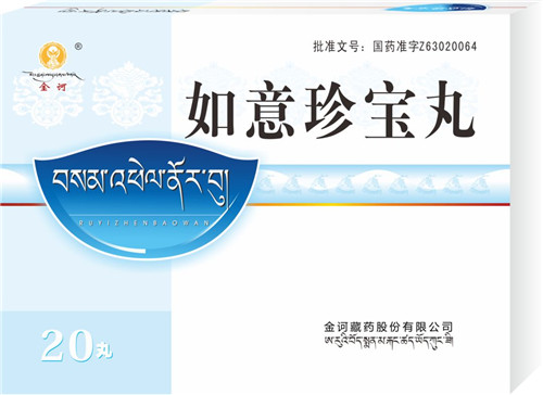 金诃藏药两大产品荣登2018年“中药大品种科技竞争力”榜单