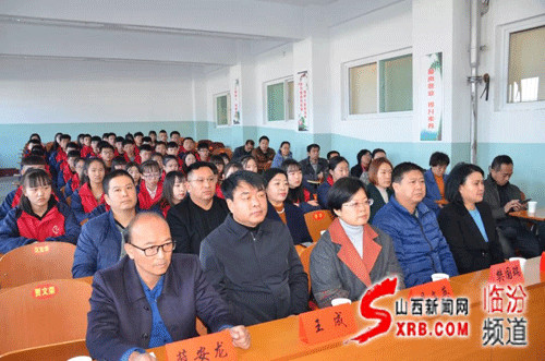 临汾市工商局联合罗麦启明公益基金开展精准扶贫捐赠活动