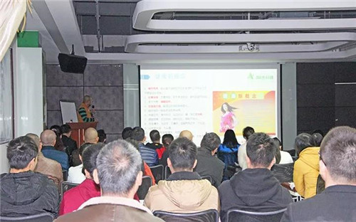 奥科维成功举办第一届生物电护理培训大会!
