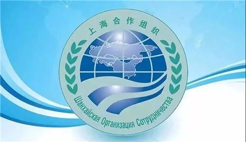 和治友德韩金明董事长受邀参加:2019上合组织