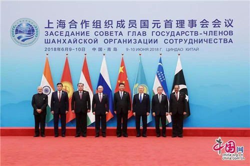 和治友德韩金明董事长受邀参加:2019上合组织