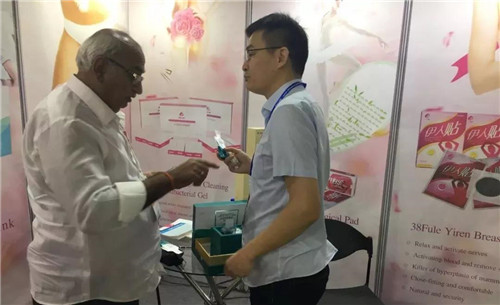 三八妇乐应邀参加中国(印度)贸易博览会受关注