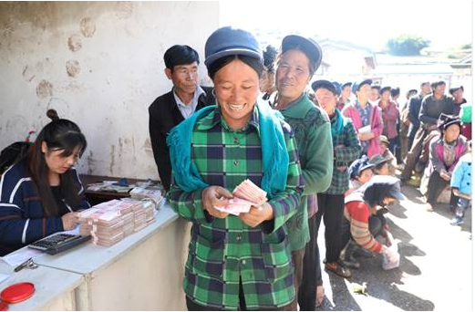 好医生集团荣膺第十三届人民企业社会责任奖“年度扶贫奖”