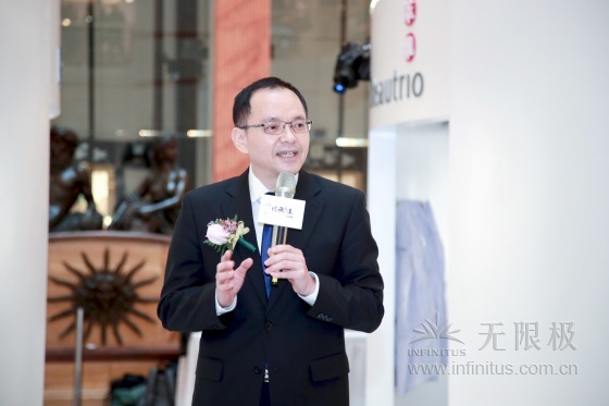 无限极萃雅“绽放之美”旗舰品牌馆亮相上海,掀东方美肤新风潮