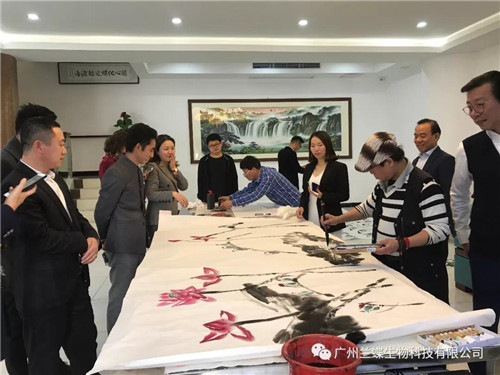 广州市岭南国画院领导莅临兰蝶指导工作、文化交流