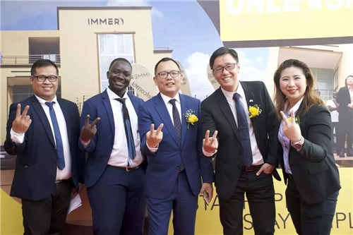 长青IMMERI乐源加纳公司正式开业!