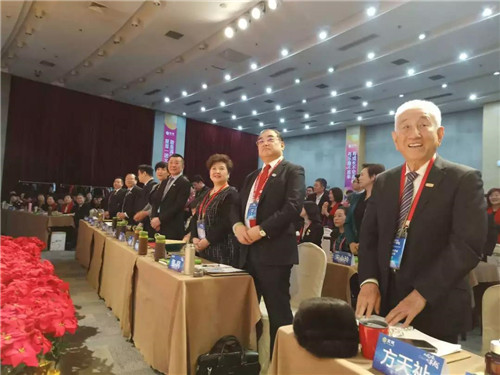 宝健2019年高阶年会在北京举行