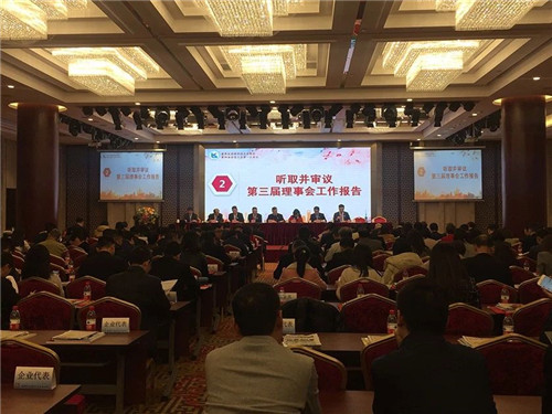 喜讯!热烈祝贺奥科维荣获得“番禺区创新科技企业协会”高级会员单位!