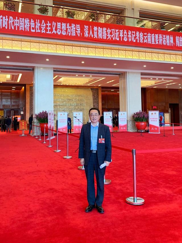 焦家良委员参加云南政协十二届二次会议,建议聚焦彝医药发展
