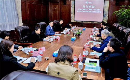 “我觉得特别的棒!”——国家“百日行动”督导组莅临检查,高度肯定春芝堂工作成果及对党建工作和优秀传统文化的重视