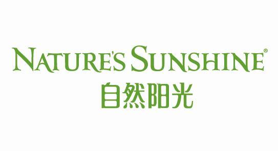 自然阳光2018年第四季度增长10.3%; 年度增长6.7%