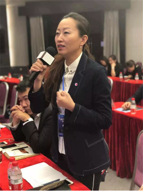 和治友德代表出席“2018直销企业高管培训班”