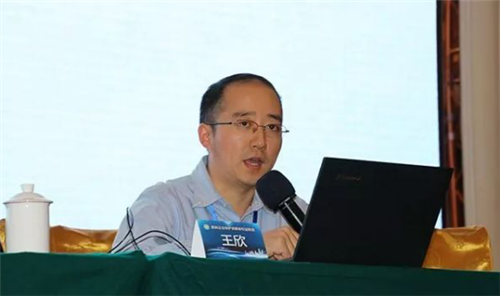和治友德代表出席“2018直销企业高管培训班”