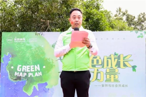 安然深圳分公司公益植树活动精彩开启