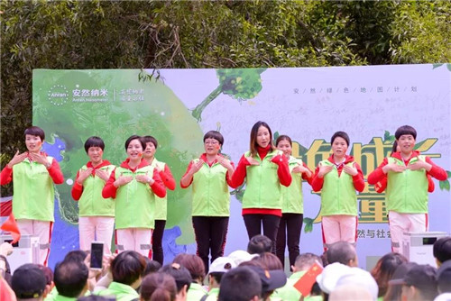 安然深圳分公司公益植树活动精彩开启