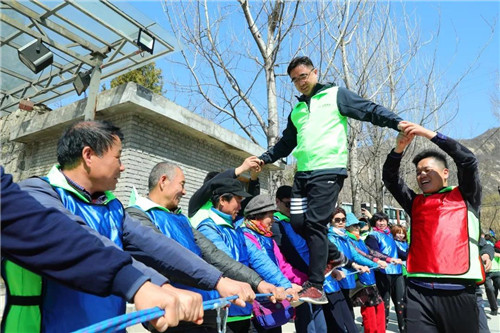 安然北京分公司公益植树活动精彩开启