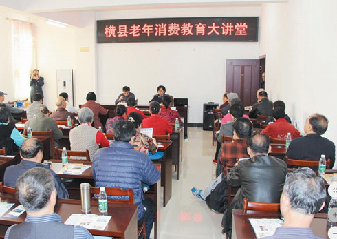 微信截图_20190327103323.png